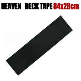 ヘブン デッキテープ 1台分 ブラック 33×11インチ(約84×28cm)