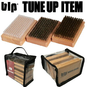 スキー・スノーボード用 blp ブラシ3点セット ナイロン・馬毛・真鍮ブラシセット