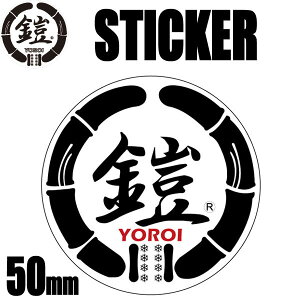 Z XebJ[ی^ a50mm@XP{[Xm[{[h̔ɓ\XebJ[