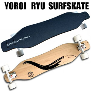 Z(yoroi) T[tXP[g{[h RYU 38C`@J[rOXP[g1NXm[{[hKI