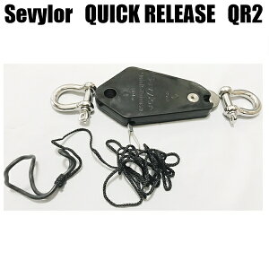 Sevylor(Zr[jNCbN [X QR2 g[CO`[u ؂藣Su }X|[c WFbgXL[