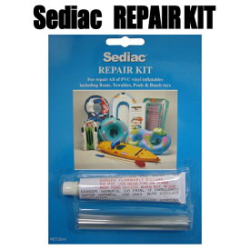 sediac ビニールリペアキット PVCリペア接着剤＆ビニールシートセット
