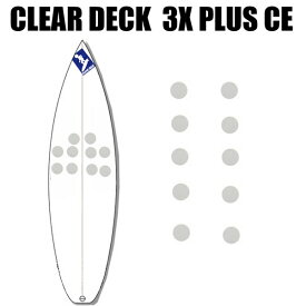 クリアデッキ 3X+PLUS CE お試し用（丸型10枚入り）サーフボード用 滑り止めデッキテープ サーフィン