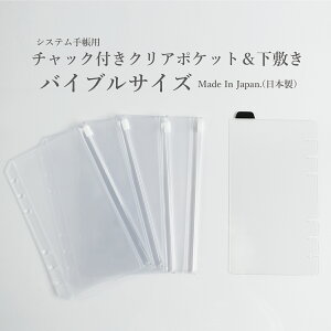 yԌP5{ 9/11()01:59z VXe蒠 tB oCuTCY B6 t@Xi[t|Pbg ~t { ~j6 킢 蒠Jo[ Vv 蒠   XPW[