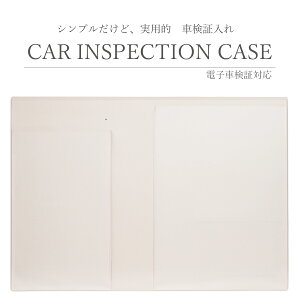 Ԍ P[X Ԍؓ Ԍ؃P[X dqԌ  Ԍ؏P[X VKi {  ^ _Ԍ؃P[Xcic-01_