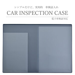 Ԍ P[X Ԍؓ Ԍ؃P[X dqԌ  Ԍ؏P[X VKi {  ^ _Ԍ؃P[Xcic-01_