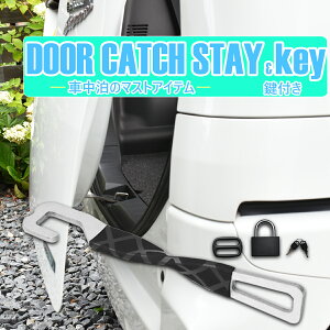 t obNhAXgbp[ AQ[gXgbp[ Ԓ ԓC hAXgbp[  _ hALb`Xe[ tdcs-08k_