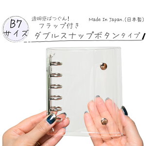 NAoC_[ { V[ oC_[  6 tB NA ANX^P[X 蒠^ ANX^ [ t@C  P[X ObY ^ I^ObY gJ gJ