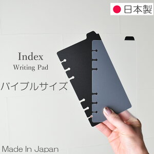 yԌP5{ 11/11()01:59z VXe蒠 ~ B6 oCuTCY { tB ~j6 t^[ 蒠Jo[ Vv 蒠  XPW[ _NEW~ B6_