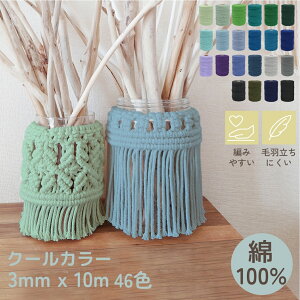 }N  3mm Rbg }N[v }N }NR }N҂ R | ܂ߎ }NR[h _}N 10m_