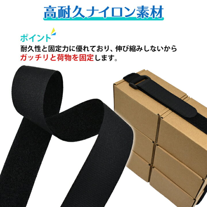 1876円 【新品本物】 調整式固定ベルト ロックしたスライダーと固定物を繋ぐ 4本入 BELT-4 法人 個人事業主様限定 固定ベルト ベルト 固定 調整式 台風対策 台風 風対策 風 1876円 【新品本物】 調整式固定ベルト ロックしたスライダーと固定物を繋ぐ 4本入 BELT-4 法人 個人事業主様限定 固定ベルト ベルト 固定 調整式 台風対策 台風 風対策 風
