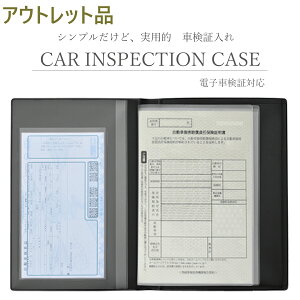 AEgbg Ԍ؃P[X Ԍؓ  dqԌؑΉ Ԍ؏P[X VKi Ԍ؏ dqԌ }`t Ԍ  dqԌؓ }`L y VTCY VKi 