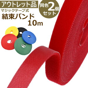 yԌP5{ 12/4()20:00`z AEgbg}WbNe[v 2Zbg _OL-Moh2Zbg10m_