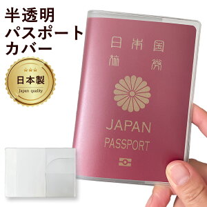 pX|[gJo[ { pX|[gP[X pX|[g pX|[g P[X Jo[   NA TbƂnf _ pX|[gJo[ _