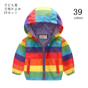 yԌSi10%OFFzWPbg ̎q ڑ t[ht bV UVJbg LbY HD AE^[ Ă~  T}[WPbg CgAE^[ LbY {[CY W