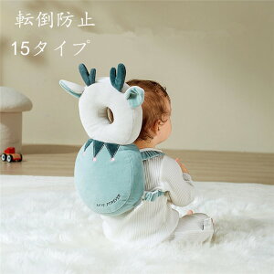 yԌSi10%OFFzwbhK[h xr[ ی NbV _炩 킢 Ԃ ]|h~ h~ LbY c oYj pbh ]| Ԃ ]| h~ bN  N