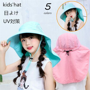 yԌSi10%OFFzXq LbY Ԃ q Xq q LbY 悯 UV ΍L Xq t  UVJbgXq 悯Xq 180x O΍ UVJbg Oh~ nbg LbY