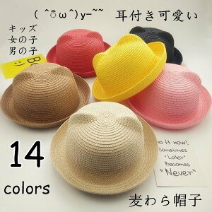 yԌSi10%OFFzyԌSi10%OFFzXq LbY ̎q t j̎q L   킢 MǑ΍ q  v[g Xg[nbg nbg 悯 qXq