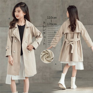 yԌSi10%OFFzg`R[g q qR[g ̎q tH nXvOR[g LbYR[g LbYg`R[g {[g`R[g O  qǂ j̎q 