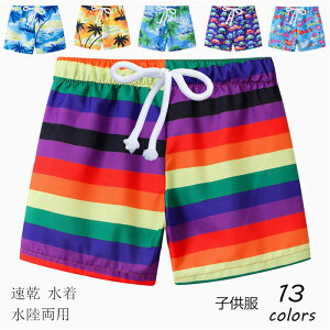 yyVX[p[SALE20OFFzr[`pc T[tpc  yAbN q Vbgpc LbY ̎q j̎q  ܕ JWApc  fB[X LbY Jt 