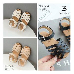 yԌSi10%OFFzT_ LbY qC ̎q ₷ LbY ~ ʋC X|[cT_ r[`T_ 15-22cm 킢  ₷  ܎O \ 
