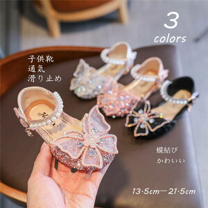 yԌSi10%OFFzT_   q₷ q qǂ ~ ʋC X|[cT_ r[`T_ 15-22cm 킢  ₷  ܎O \  w