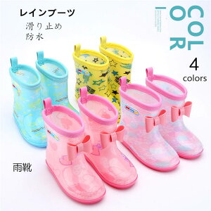 yԌSi10%OFFzCV[Y qp C Cu[c ~J΍ JC J C  ~ {   킢 LbY ǂ qǂ ̎q j̎q  j