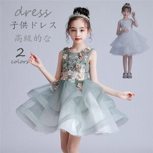 qǂhX WjAhX s[X xr[ sAm\ OhX hJ@`[@s[X qǂhX tH[} ܎O WjAhX tH[} Ă΂ qhX