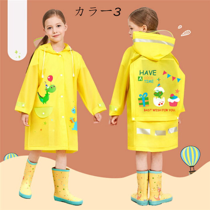 楽天市場 レインコート 子供用 雨合羽 クリア キッズ ランドセル対応 こども 透明 リュックサック 通学 通園 女の子 女子 子供 子ども 撥水加工 おしゃれ レインウェア 雨具 携帯 防水 撥水 保育所 保育園 幼稚園 つげ村shop