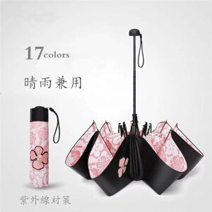yԌSi10%OFFzP ܂肽ݎP fB[X q  Jp 3i܂肽ݎP ԕ UVJbg y P JP Ռ ՔM ܂肽 O΍  Jp 98cm q 