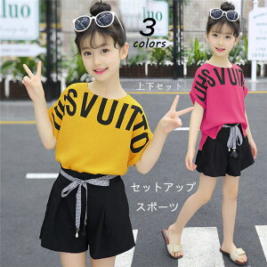 yԌSi10%OFFzW[W ZbgAbv LbY q ㉺  t q ZbgAbv ㉺Zbg 2_Zbg TVc pc X|[cEFA ^   Vi 140 150 160