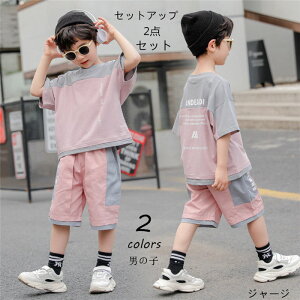 yԌSi10%OFFzq ZbgAbv W[W LbY ؍q ㉺Zbg Y{ j̎q JWA  Chpc   pc  2_Zbg TVc  Vbg