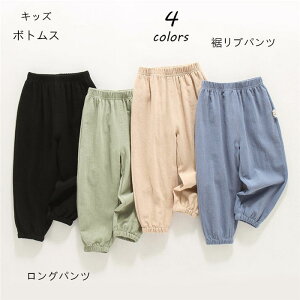 yyVX[p[SALE20OFFzLbY pc XEFbgupc j̎q ̎q Y{ Y{ Opc {gX LbY xr[ q n Vv EGXgS  