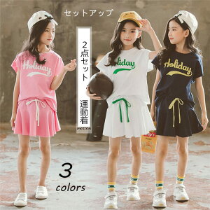 yԌSi10%OFFzZbgAbv q ؍q W[W LbY ㉺Zbg XJ[gpc ̎q JWA  Chpc   pc  2_Zbg TVc 