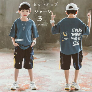 yԌSi10%OFFz؍q ZbgAbv ㉺Zbg q W[W LbY Y{ j̎q JWA  Chpc   pc  2_Zbg TVc  Vbg