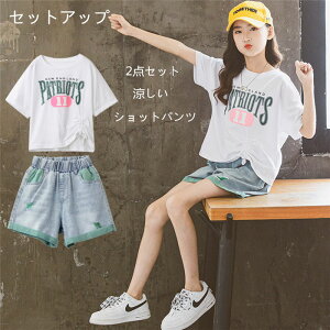 yԌSi10%OFFz؍q ZbgAbv ㉺Zbg q W[W LbY Y{ ̎q JWA  Chpc   pc  2_Zbg TVc  V[g