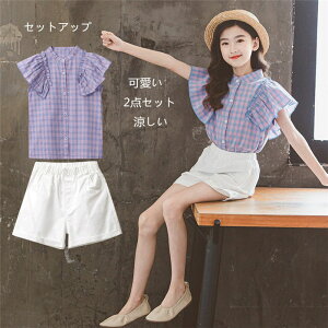 yԌSi10%OFFz؍q ZbgAbv ㉺Zbg q W[W LbY Y{ ̎q JWA  Chpc   pc  2_Zbg TVc  V[g