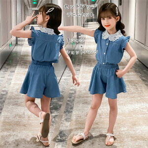 yԌSi10%OFFzZbgAbv q ؍q W[W LbY ㉺Zbg fjY{ ̎q JWA  Chpc   pc  2_Zbg TVc  