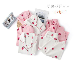 yԌSi10%OFFzpW}  q ZbgAbv   pW}[EFA Q ̎q j̎q  LbY ㉺Zbg  tH~ n 悢  q