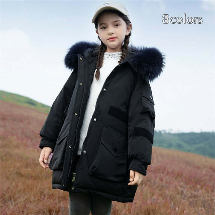楽天市場】【SALE10%OFF&5倍ポイント】ダウンジャケット 子供服 ダウン 