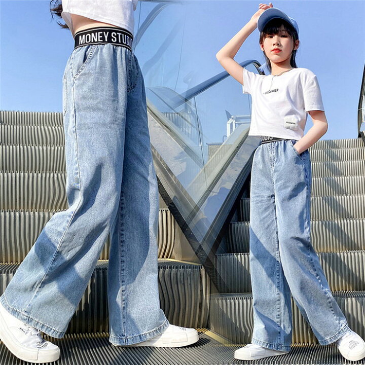 楽天市場】【時間限定P10倍】子供服 デニムパンツ ジーパン ワイド 
