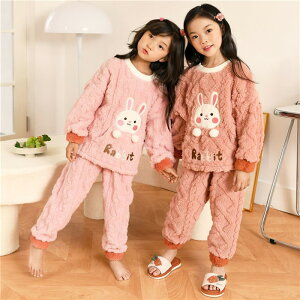 yԌSi10%OFFzpW} qǂ [EFA ETM 2_Zbg ̎q tl OJ  ӂӂ RR  Q ㉺Zbg LbY ؍qǂ WjA g 