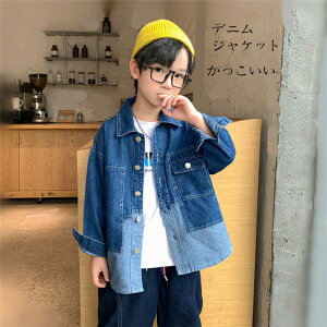 yԌSi10%OFFzfjWPbg LbYWPbg W[W GW ؍qǂ q j̎q EBhu[J[ gbvX WjA t H ~ gbvX ؍q GW