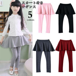 yԌSi10%OFFzMX MXXJbc xr[ LbY XJ[gtMX Jbg\[ XJ[g eBA[h XJbc XpbcXJbc q LbY {gX MX q