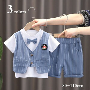 yԌSi10%OFFztH[} xr[ j̎q Zbg q tH[} j̎q LbY ZbgAbv j̎q qX[c tH[} j̎q  xr[ 2_Zbg Ԃ xXg lN