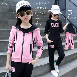 yԌSi10%OFFzW[W ؍q ZbgAbv 3_Zbg  ㉺ZbgAbv LbY ǂ w ZbgAbv q 3_Zbg X|[cEFA qbvzbv  