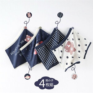 yԌSi10%OFFzV[cpc  j̎q LbY 4g p_ u[t  Ci[pc q 4 4 qǂ ǂ K[Y ʋC _炩 z e͐q  j̎q 