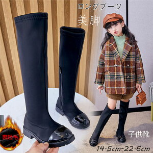 yԌSi10%OFFzOu[c qC LbY qV[Y ̎q H~ qu[c Xm[u[c nCu[c C N { qC w w  tH[} IV J