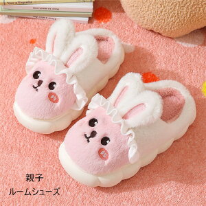 yԌSi10%OFFz[V[Y qǂ eq LbYV[Y ~ qpXbp t g   ETM ӂӂ  _ j̎q ~ ̎q jp 