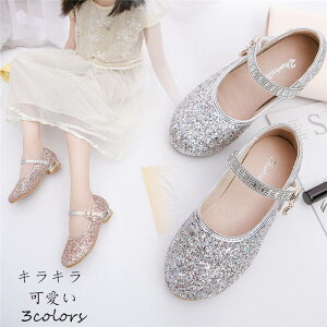 yԌSi10%OFFztH[}V[Y qC ̎q LbY V[Y LbYC   ~ LL qp LbYC  [t@[pvX tH[} tFCNU[ 